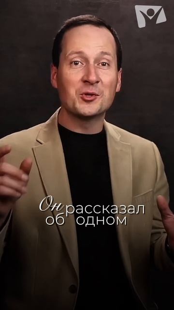 Непростительный грех или подарок, от которого нельзя отказаться? смотреть онлайн