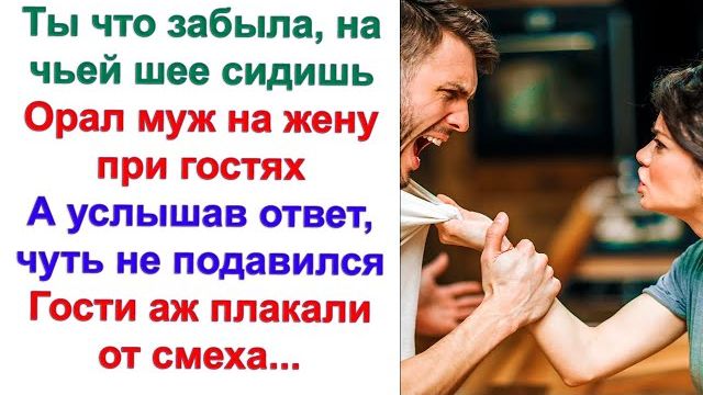 Истории из жизни|так бы и валялась|Аудио рассказы|Аудиокниги слушать онлайн|Жизненные истории смотреть онлайн