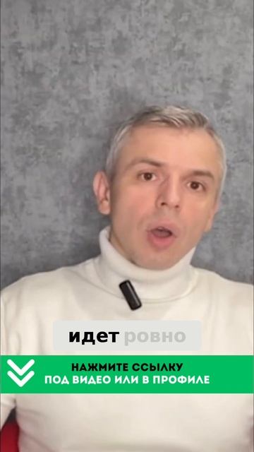 Нет денег, нет проблем_ Опасная финансовая иллюзия