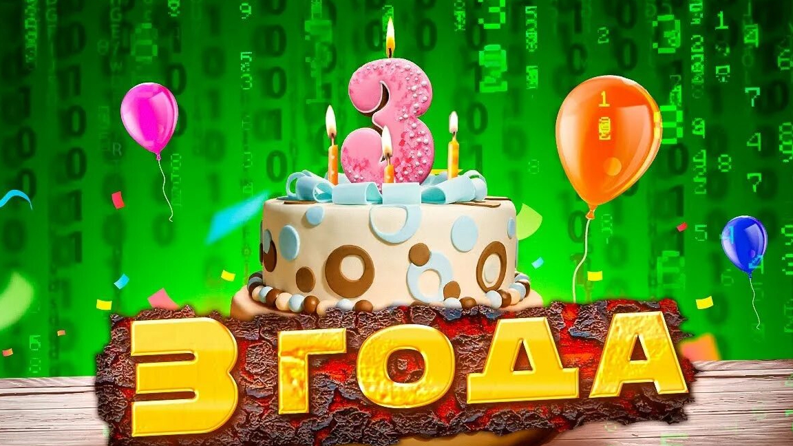 Блииин 🤦 я всё проспала 😭 смотреть онлайн