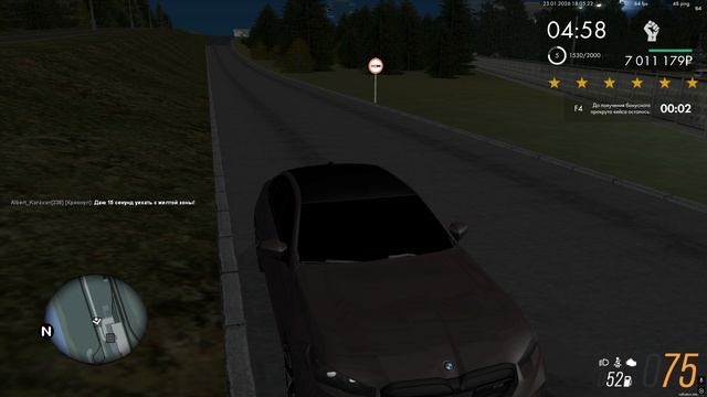 Grand Theft Auto San Andreas 2026.01.23 - 18.05.42.04.DVR смотреть онлайн