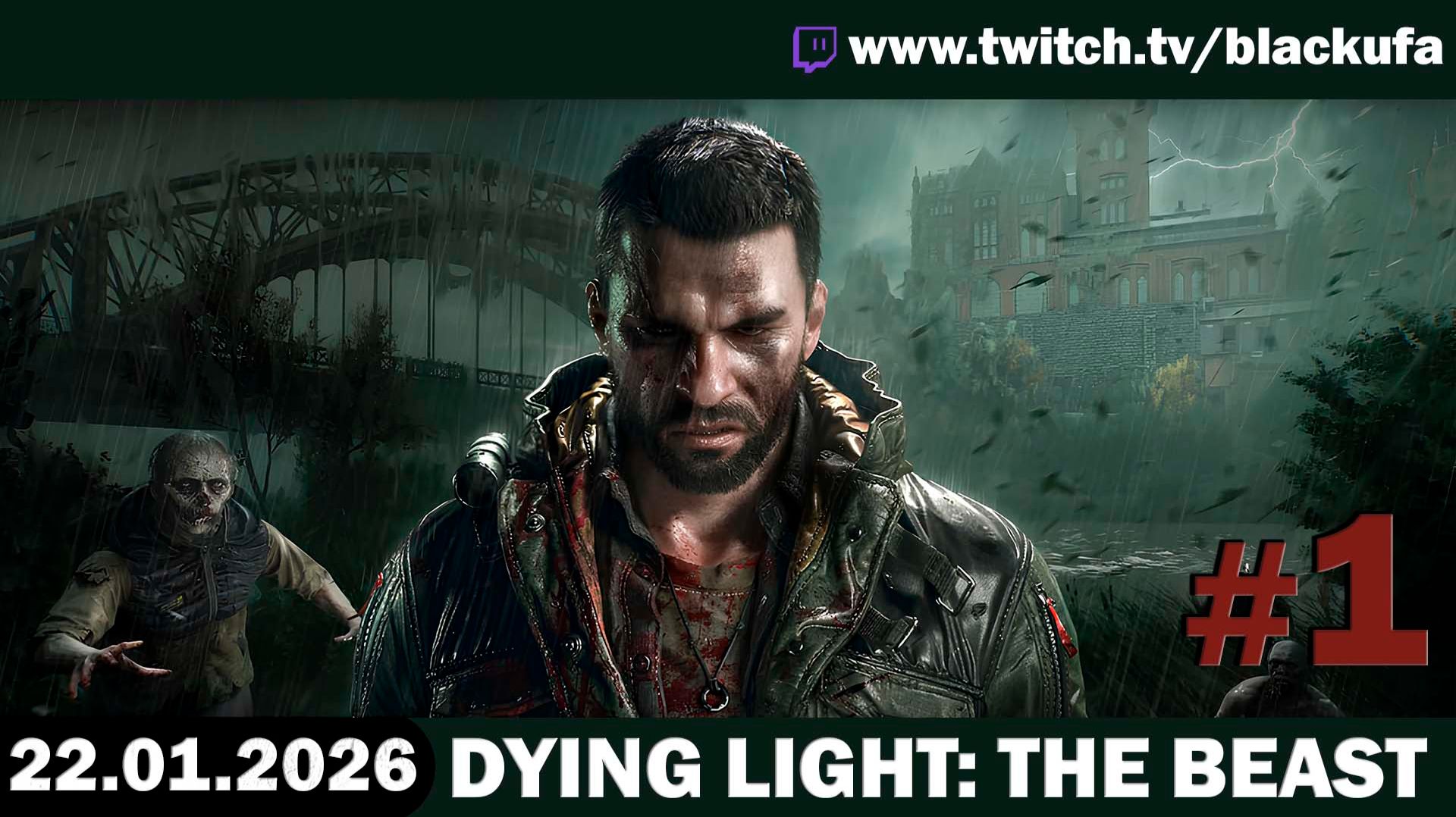Dying Light: The Beast — Стрим Третий | Залипательное соло-прохождение #1 [22.01.26] смотреть онлайн
