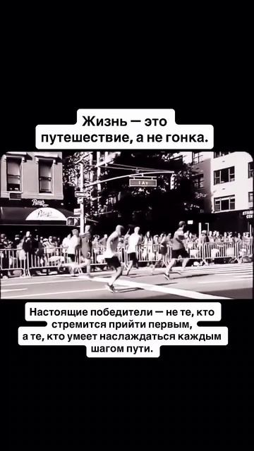 🏃_♀️🏃🏃_♂️ ПОЗИТИВЧИК смотреть онлайн