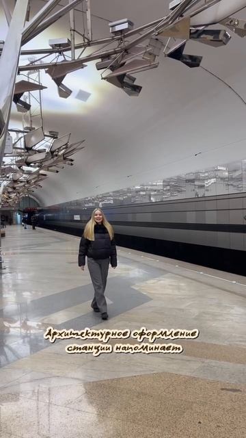 Факты о станции метро "Тропарёво" смотреть онлайн