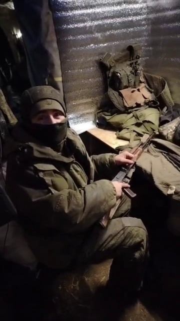 Привет с Купянского направления смотреть онлайн