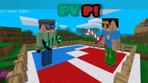 PVP С ДРУГОМ В МУЛЬТИКРАФТ!!! (СМЕХ🤣🤣🤣)