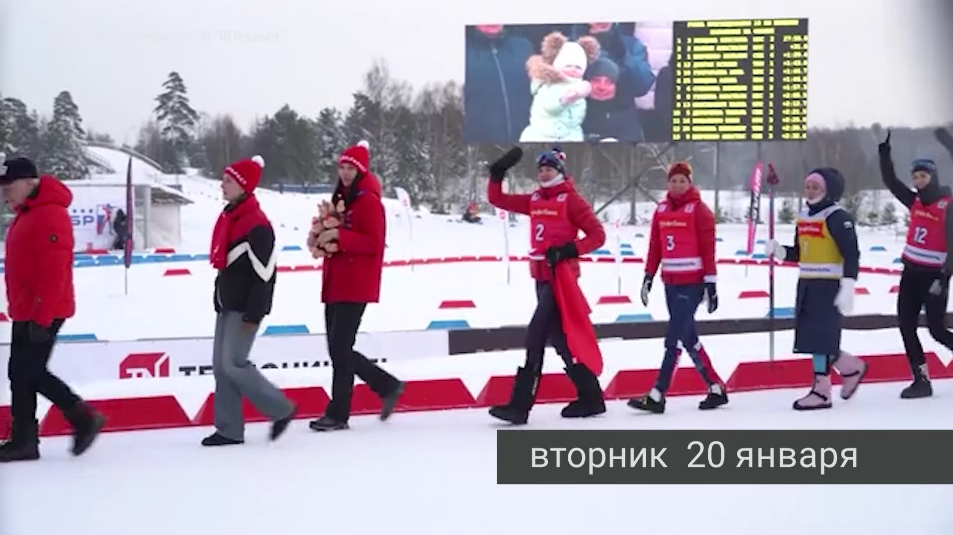 Рыбинск. События недели (17 - 23 января 2026 года) смотреть онлайн