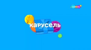 Смена логотипа на обычный