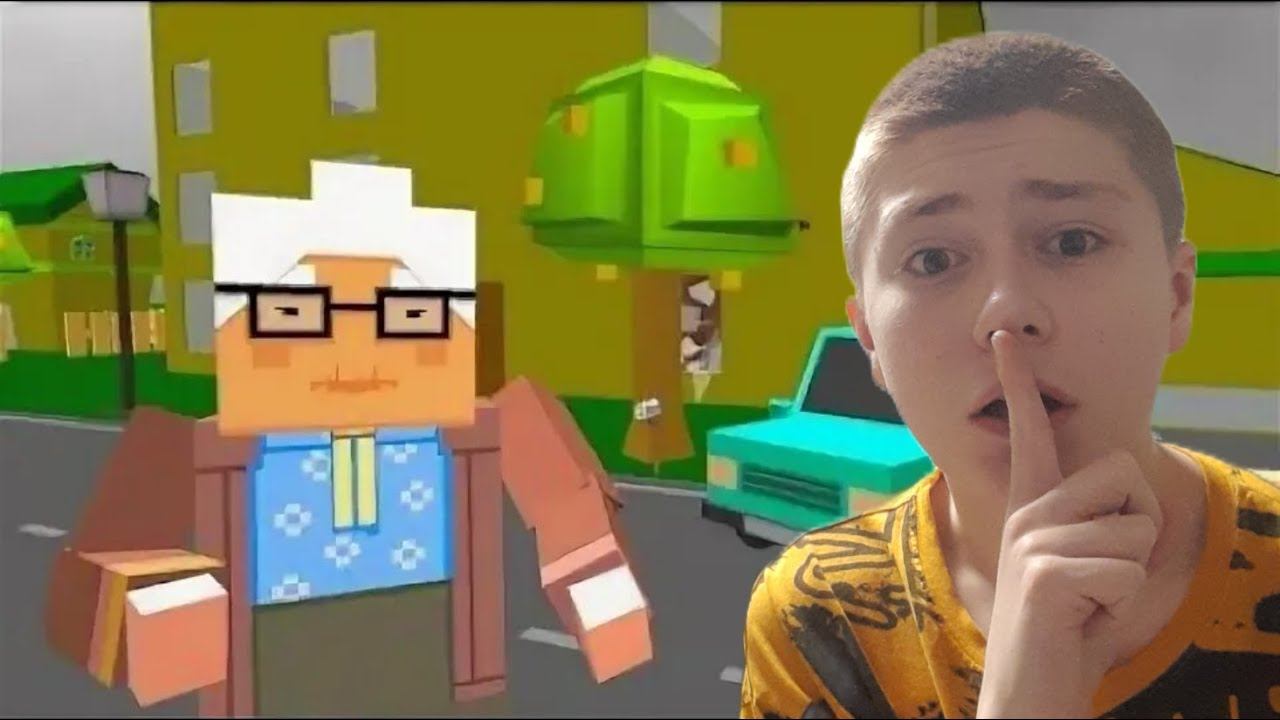 ЗЛАЯ БАБУЛЯ GRANNY MINECRAFT СКРЫВАЕТ СТРАШНОЕ...
