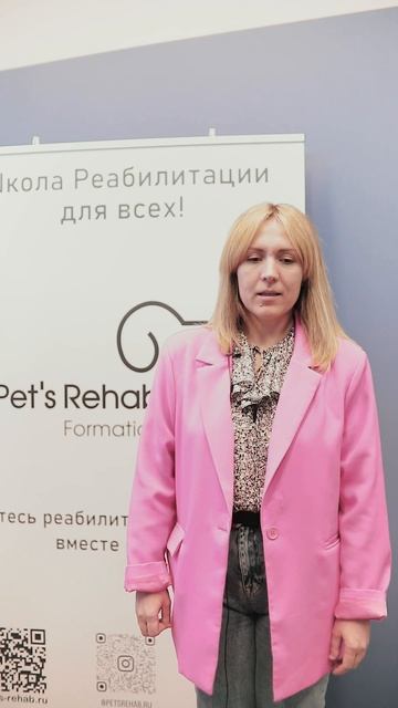 Отзыв от участника