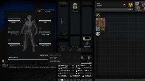 играю в anomaly epilogue