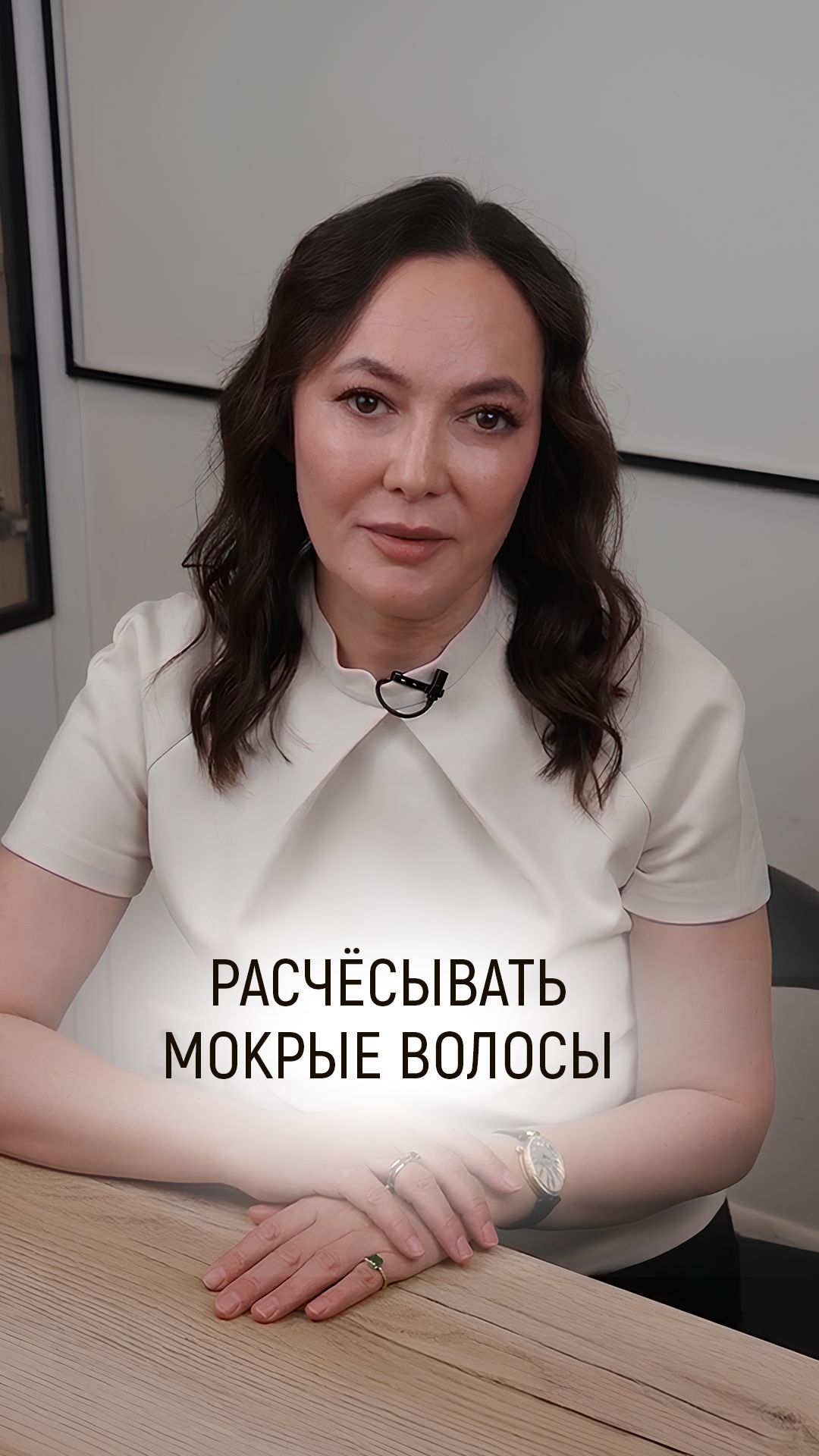 Привычка расчесывать волосы сразу после мытья может привести к ухудшению их качества