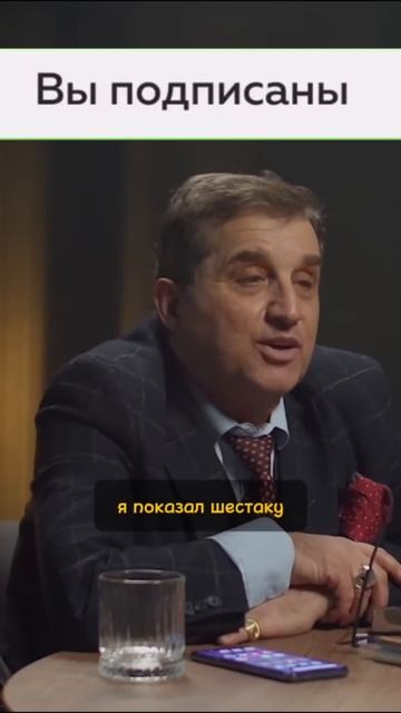 Про деньги смотреть онлайн