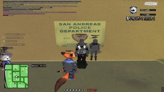 Grand Theft Auto  San Andreas 2026.01.23 - 16.56.35.06 смотреть онлайн