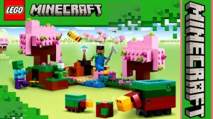 LEGO Minecraft 21260 Сад цветущей вишни Обзор набора майнкрафт