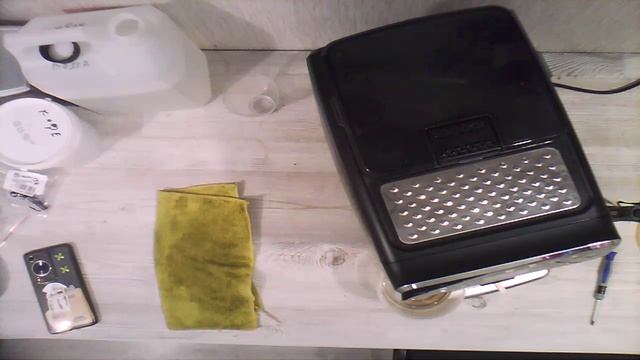 филипс ремонт 23012026 ч3