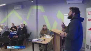 В Ингушетии проходит семинар для инициативных детей и молодежи