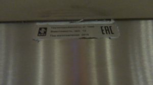 Лифт КМЗ Пегас в надземном переходе Проспект Генерала Дорохова