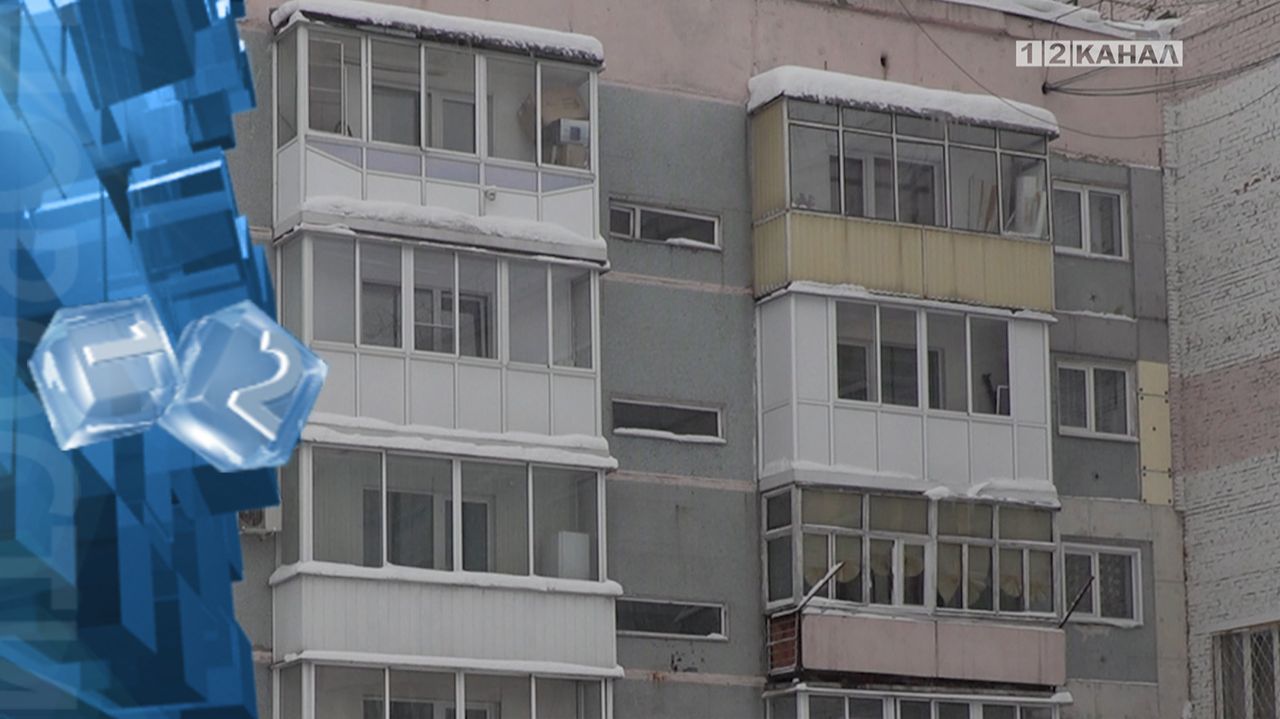 Вопросы по многоквартирному дому можно решать онлайн смотреть онлайн