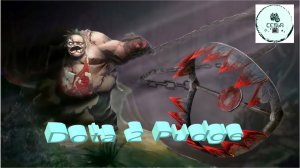СТРИМ ГАЙД Dota 2 Дота 2 Pudge Пудж Рейтинг Прямой Эфир 1