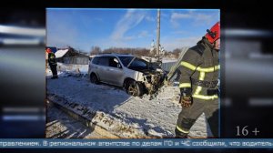 22.01.2026 Газовую трубу и часть забора повредил «Форестер» вылетевший с дороги в Троицком