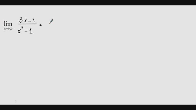 747. Вычислить предел смотреть онлайн