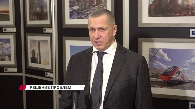 Назвали ключевые вызовы для Дальнего Востока смотреть онлайн