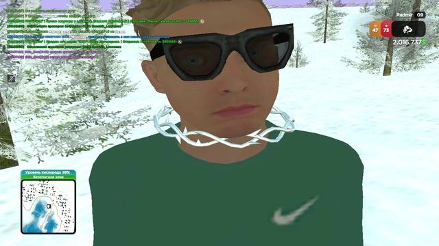 дб зз смотреть онлайн