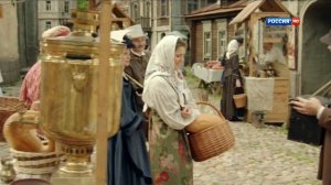 Девушка переместилась в прошлое