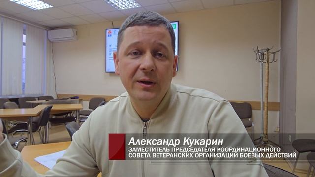 В Каменске-Уральском подвели итоги комплексного благоустройства 2025 года. Панорама 23.01.26 смотреть онлайн