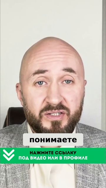 Семейный бюджет_ ключ к финансовой свободе и контролю