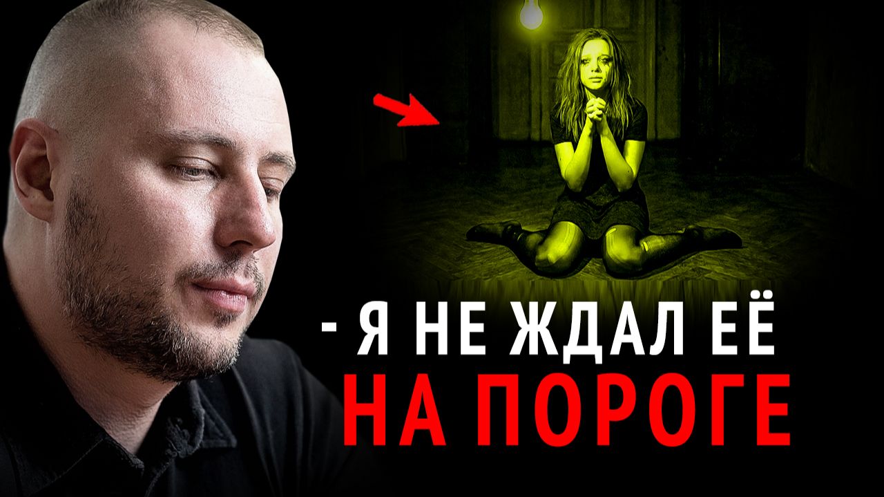 ПОЧЕМУ твоя БЫВШАЯ до сих пор МОЛЧИТ? ВОТ, что я ПОНЯЛ спустя 1 ГОД после расставания смотреть онлайн