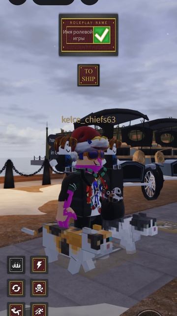 название карты смотреть онлайн