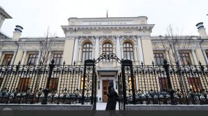 Зампред ЦБ объяснил необходимость осторожного снижения ключевой ставки