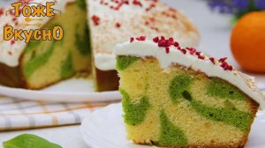 И Торта НЕ Надо! Нежный 🍊 МАНДАРИНОВЫЙ ПИРОГ К чаю. Удивите своих близких!