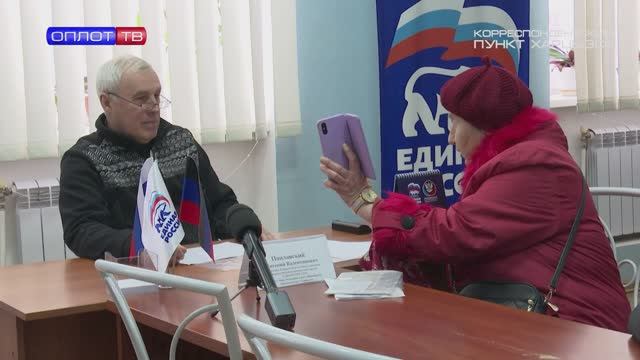 Евгений Поплавский провёл приём граждан смотреть онлайн