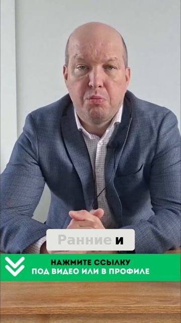 Рост венчурного финансирования_ AI и проблемы инноваций