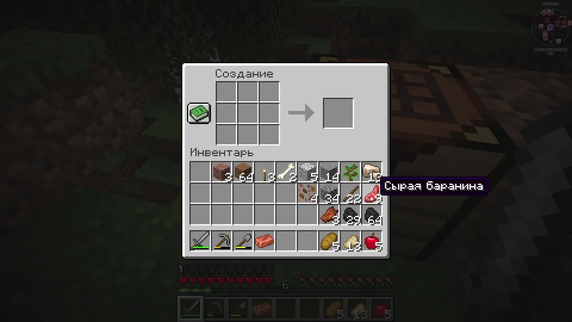 тест смотреть онлайн