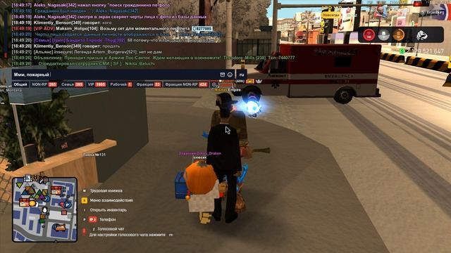 Grand Theft Auto San Andreas 2026.01.23 - 18.48.35.14 смотреть онлайн