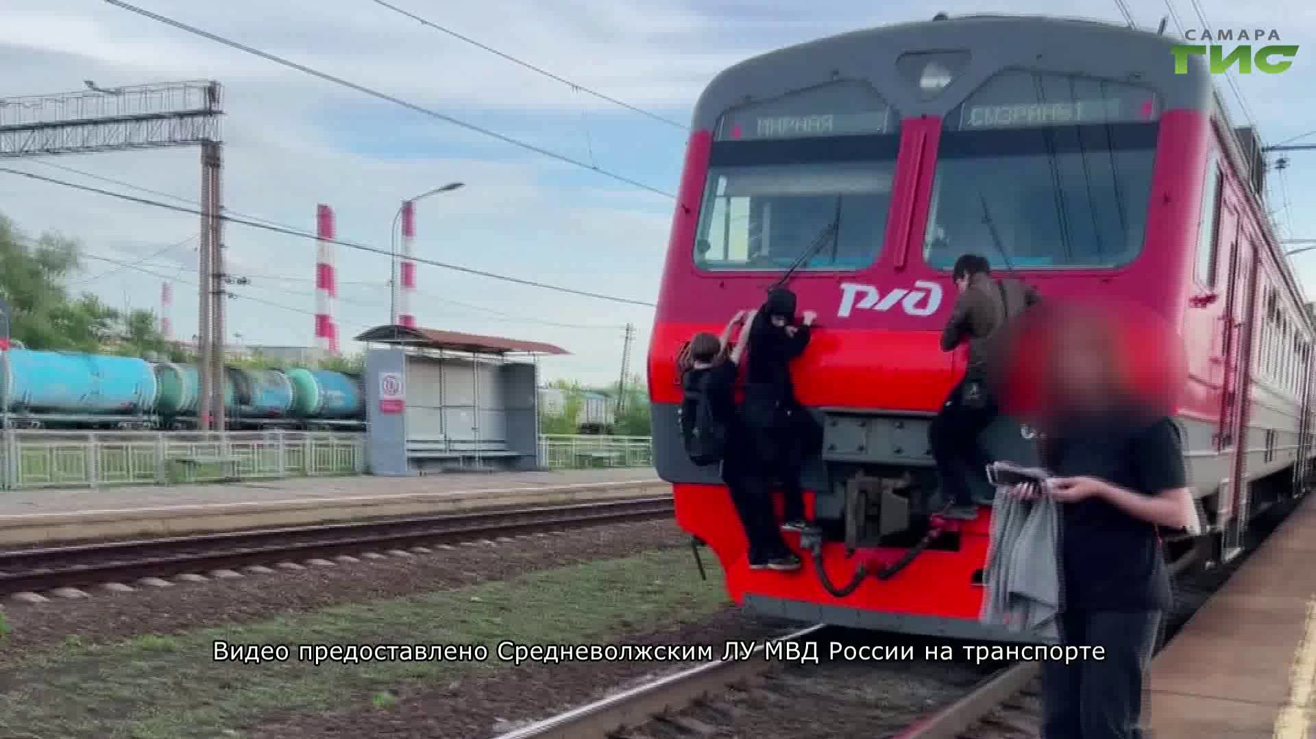 "Профилактика несчастных случаев и преступности подростков на ж/д" / "Город С" от 23.01.2026 смотреть онлайн