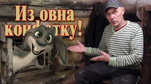 Как отделать окно, не имея подходящего материала