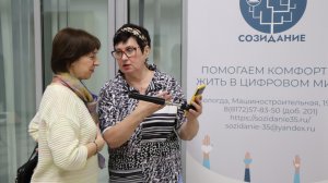 Старушки - веселушки.Да или нет А что вы скажете??!!!