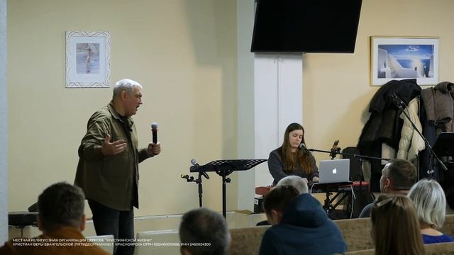 Новое творение - Денис Орловский / 3 часть смотреть онлайн