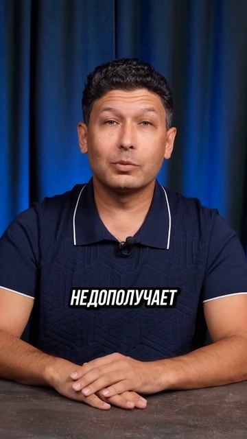 Проценты ниже инфляции смотреть онлайн