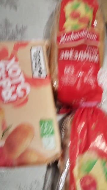 Покупки продуктов. смотреть онлайн