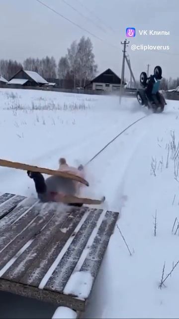 ну и дела