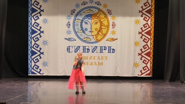 Лейман Анна 9 лет Зебра