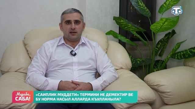 Рубрика «Юрист». Выпуск от 23.01.2026 смотреть онлайн