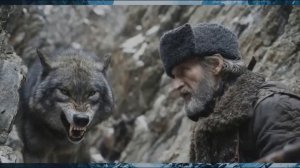 Баллада о сером брате