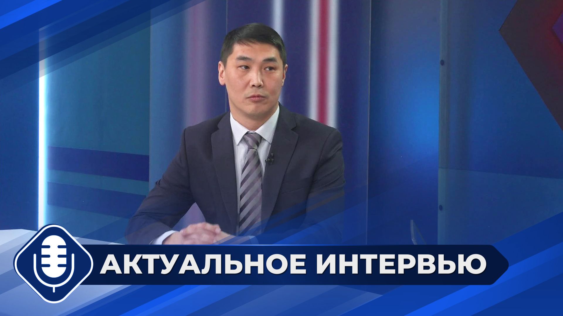 Повышение тарифов по взносам на капремонт в Якутии смотреть онлайн